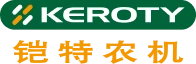 KEROTY 铠特农机